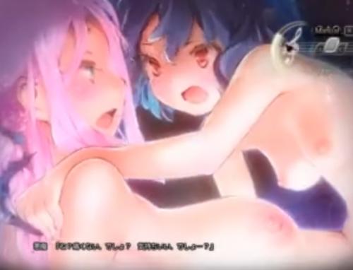 「あたしを気持ちよくさせなさい///」サキュバス犯せるとか羨ましぃぃｗｗｗ