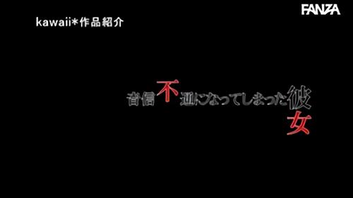 『美少女』これは本当だったら去年のAVOPENに間に合わせるはずだったが、スタッフが焦りすぎて話が破綻し出演を断られ見送りになった！
