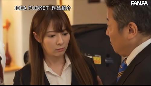 『スレンダー』衣料会社に勤める僕の彼女のななみ。ある時、得意先に衣料モデルを頼まれる。特別手当が出る事と僕からの薦めもあり承諾することことに…。！