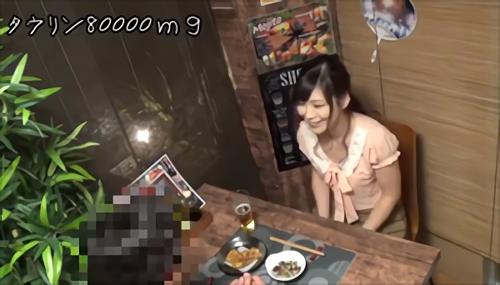 『熟女ナンパ』熟女LABOの大人気盗撮関係のもの「ご婦人を酔わせてどうするつもり？」よりナンパ師が口説いて中出しファック目的でお持ち帰りした人妻！