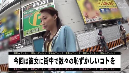 『蓮実クレア』超美身体〇S痴女優、蓮実クレアがビッグバンローターとご対面！性格キツそうな顔とは裏腹に、マ○コにパワフルローターをブチこめば、美身！