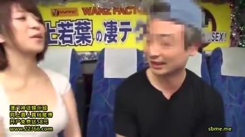『巨乳』第21弾は業界でも情欲的と人気の尾上若葉が参戦！！持ち前の明るさと大きな柔らかオッパイで、素人たちに元気と超カイカンを与え、暴発へ！