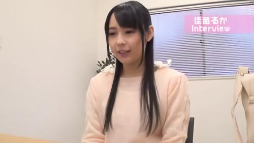 『美少女』オヤジの夢、叶えます―。「若い男性よりも、年上のオッサンの方が包容力があって好きですっ◆」と公言する、超人気ロリ女優「るーちゃん」！
