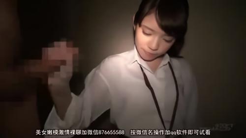 『手コキ抜き』イベント、SNS等で皆様と触れ合わせて頂いております中原愛子のファック解禁です。超ウルトラ恥ずかしがり屋な中原は果たしてど！
