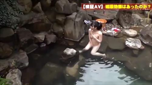 『顔射』みんなが気になることを大検証！今回はビヤクって本当に効くの？そんな素朴な疑問を解決します！女の子二人に様々なビヤク（飲み系・塗り系！
