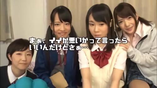 『相原翼』困った事になりました。あなたの家が、神待ち少女達の神ハウスに認定されてしまいました。神オッサンとなってしまったあなたの所！