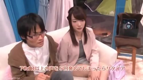 『爆乳』結婚間近なカップルがミラー号に乗車！結婚資金の為、「声ガマンできたら100万円！」のレクリエーションに彼女さんが参加してくれました！