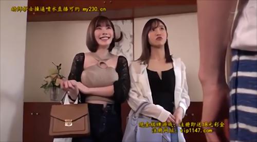 『中出し』両親がトラベルで不在の夏休み。実家でひとり暇を持て余してると、進学で上京していた姉のあいとえいみが帰省してきた。大学で遊びを覚えた！
