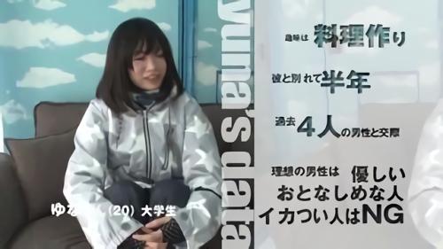 『企画』接吻をしたら…」2人は燃え上がってHまでするのか！？第3弾の今回は5組のウブな即席カップルが100％初合体！ウェアを脱いでも間違い！
