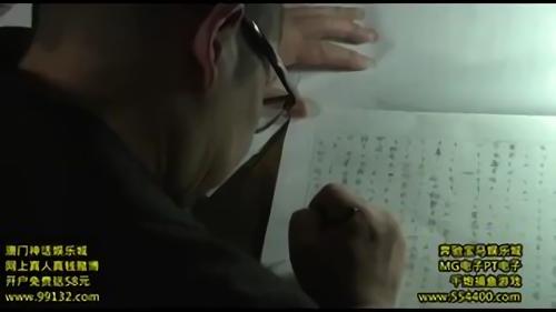 『近親相姦』眼差しを受けていた麗子。夫とは違う、性的チャームポイントに溢れた義父への自覚は日に日に高まって行き、肉体関係を持ってしまう。義父！
