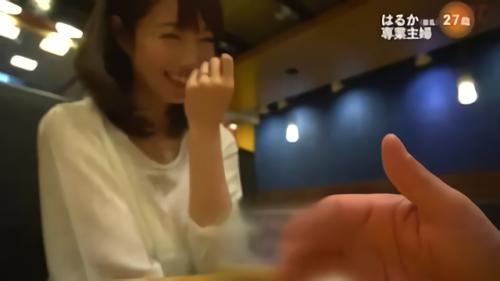 『中出し』人気関係のもの第4弾街頭で人妻をナンパしてカフェや居酒屋に誘い出す。夫との性生活の不満を聞きだし、ジレンマを紐解いて落とし！