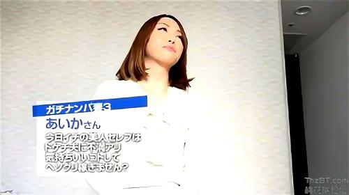 『電マ』人気ナンパ関係のもの新作！今回は卸市場がブームの築地で美人妻のセリ落しナンパ敢行！日頃何かとフラストレーションを抱える完全素人妻を！