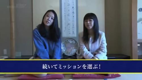 『羞恥』股間など知らないの男性に身体のどこかが必ず舐められてしまうという赤面必至の究極羞恥ミッション！！本物素人乙女の恥ずかしい表情に男性客も股間を刺！