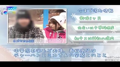 『寝取られ』身体をぐねらせビクビクとイキまくり！イキまくって自覚が遠のいている間に旦那よりも先に孕ませ生ハメ・生中出し！挿入される！