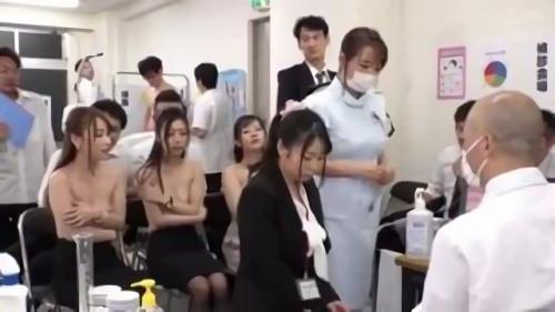 『OL』社内の男女を一同に集めた‘おかしな’健康診断。裸の身体に注がれる同僚男性の視線。毛を、乳首を、尻の穴を凝視している。私の身体を心覚！
