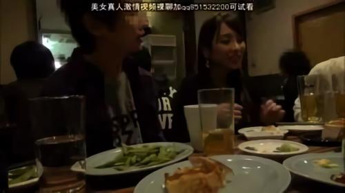 『手コキ』お酒が入ると無敵情欲的モードに突入する24時間男子達に都合の良い自称「コンビニエンスストアマ○コ」の素人娘が登場！近くに！
