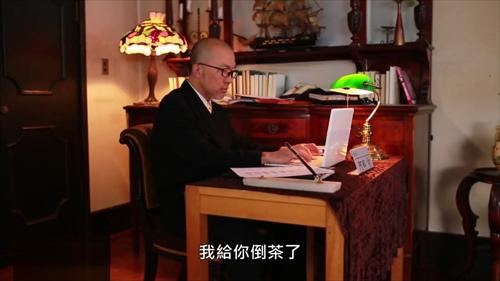『玉吸い』仕事も隠居し妻にも先立たれた恭平は、絶縁した息子の借金に苦しむ嫁・はるかと再会する。後日、別人の様に艶やかな姿で嫁が再び現れ、金の！