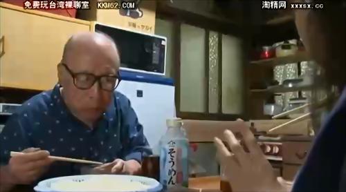 『巨乳』まじめばかりが人生ではないぞ！時にはスリリングに、情欲的チックに！大好きな父さん、優しい父さん…私に出来る事は何？越えてはならない！