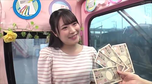 『手コキ』大好評企画の第7弾です！街行く10代の予備校生をマジックミラー号に招待します！学力や集中力を高めるため、人生初の顔面騎乗クンニ面接！