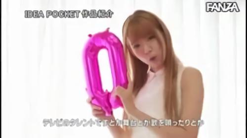 『巨乳』御奉仕好きでオナニストな現役芸能人！