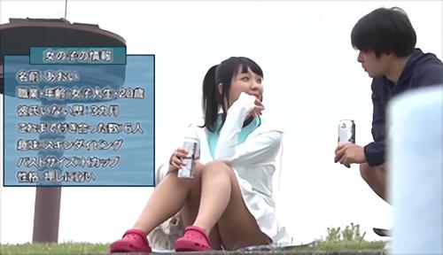 『MM号』好評につき第3弾！いつものことながらとは違うマジックミラー号の使用方法。中から外が見えず、外から中が見える！そんなマジックミラー号！