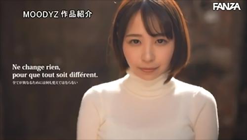 『美肌』昔からAV女優になりたいという漠然とした夢を抱いていた名門大学に通う女子大生。SEXなコトをしている自分が、一番素直な自分になれる！