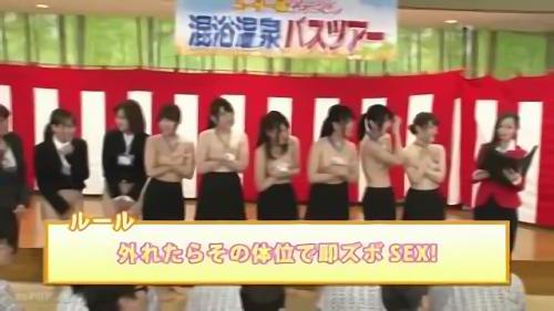 『温泉』2015年度入社、新入女子社員ユーザー様おもてなし研修！初日はユーザー様第一主義を学び、二日目はユーザー様相手に研修したばかりのお！