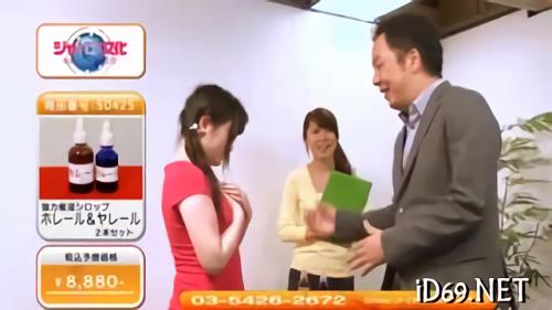 『美乳』あったらいいな、こんな商品！情欲的で実用性がある夢の商品をご紹介致します。一押しはパワフル洗剤‘バストイジックリン’に、！
