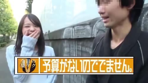 『凄テク』カイカンのままに暴発する男、半中半外中出しするAVコレクターなど、予測不能な録画に笑ったり、落ち込んだりの作品。見つめなが！