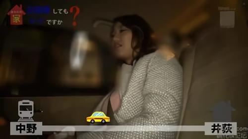 『ギャル』家の中でいろんな話を聞いたりしてる内にその子の人となり！
