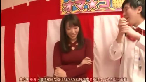 『お姉さん』素人娘がローションヌルヌルの綱を股に挟んで平均台を！