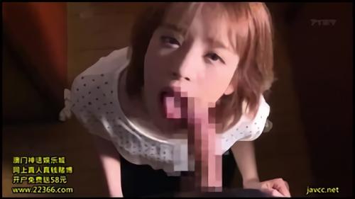 『顔射』「妻が亡くなりました…」中村宅へ訪れ祭壇に献花し、焼香する愛理。若く美しい愛理に悲しみと絶望から理性を失い欲情した中村が愛理に！