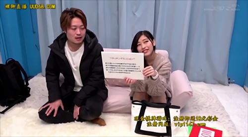 『素人ナンパ』まだ出会った事のない、同じ大学に通う男女に恋愛の機会をミラー号スタッフが提供。ミラー号内で2人きりにして、男女がHに至るまでの実際！