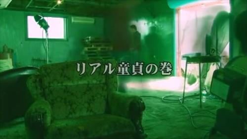 『手マン』様々な童貞狩りに小西那奈がガチで挑む！！素人の童貞クンの筆おろし。那奈のねっとりフェラに思わず暴発ドピュン！更に騎乗位で責めまくる！