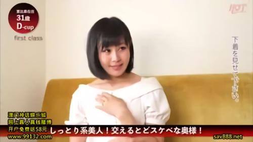 『寝取られ』イキまくりな奥様たちは本気でSEXしてしまい最後は中出しされます！