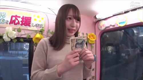 『素人ナンパ』MM便の大人気企画がスペシャルになって再登場！今回はご乗車いただいた素人女子大生が全員本番の超拡大版です！やはり高学歴な女子大生は！