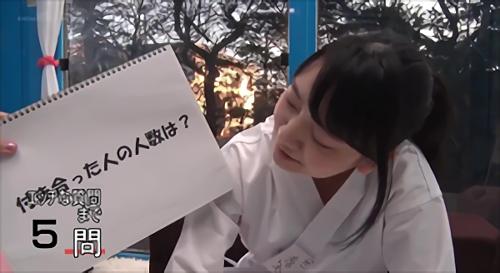 『素人』マジックミラー号にスポーツ系女子大生が乗車！100の質問に集中している間にいきなりデカチンを即ハメ！初めはビックリしていた女子大生！