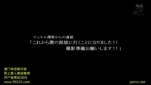 『企画』知らない所で1ヶ月以上に渡りカメラを回し続けた盗撮実際記録！実働スタッフ！テレビタレントの？私生活密着32日！やっ！