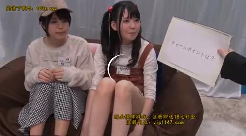『素人ナンパ』マジックミラー号に女子大生のりかちゃん（22）ひかりちゃん（20）の2人組が乗車！100の質問に集中している間にデカチンを即ハメ！！