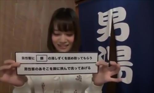 『素人』不貞のせいで夫が死んでも、強〇されても、そして出家してさえも、女の情欲が涼子の身体を熱く火照らせる…。俗世も女という性も捨て、平穏！