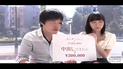 『女子大生』大人気企画第8弾！今回もフレンド関係の実際大学生男女がマジックミラーで囲まれた密室で繰り広げる生々しい雄と牝の駆け引き！