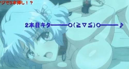 胸スカ！妹を虐めていた性悪女たちを中出しセッ●スネット公開の刑で裁く！！
