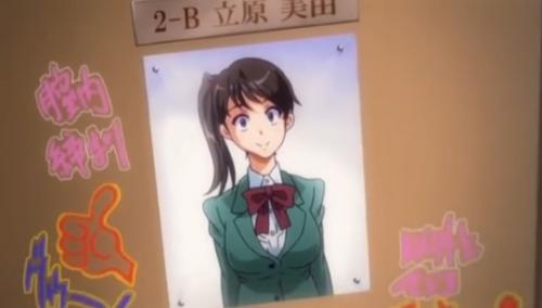 学園の落伍者は肉便器の備品として再利用しましょうねぇ～❤
