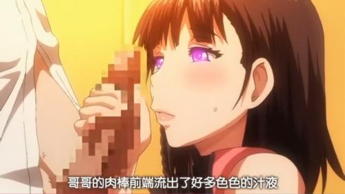 S級美少女はビッチだった？！膣内射精を希望する激カワJK♡
