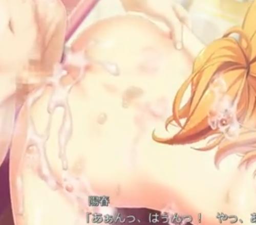 浴室で妹とイチャイチャ、ハメハメ♪最後は中出し！！