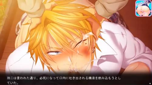 デカチン大好き痴女ヤンキーがサイコパス男に強制フェラさせられて口にたっぷり射精される！？