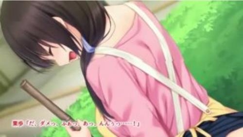 爆乳保育士お姉さんを孕ませる！