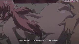 かわいい下着を干していた爆乳美女の家で拘束ピストン