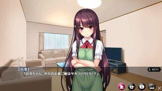 【エロゲ】エプロン姿のJKをこの後に紐で縛り上げる