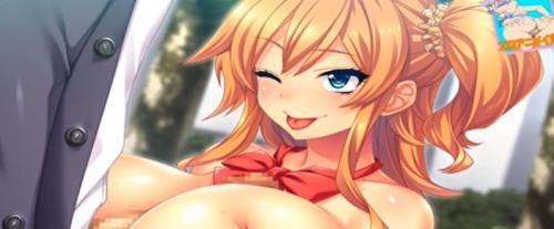 エロエロギャルｊｋとお外でエッチ！巨乳でしごかれる！！